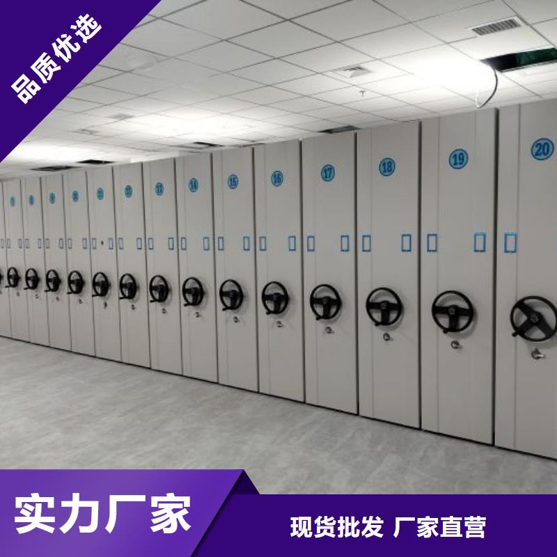 產品資訊【凱美】掛畫密集柜