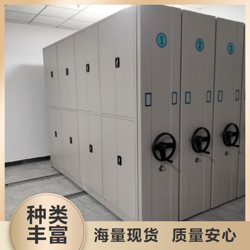 網(wǎng)上報(bào)價(jià)【凱美】圖書密集柜