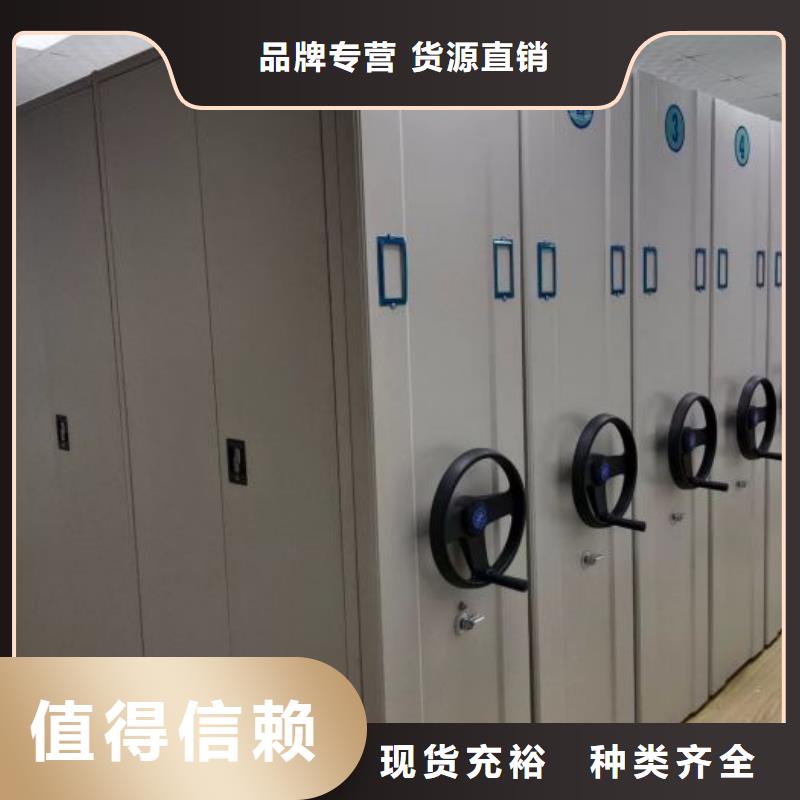企業(yè)輝煌【凱美】密集手搖移動書柜
