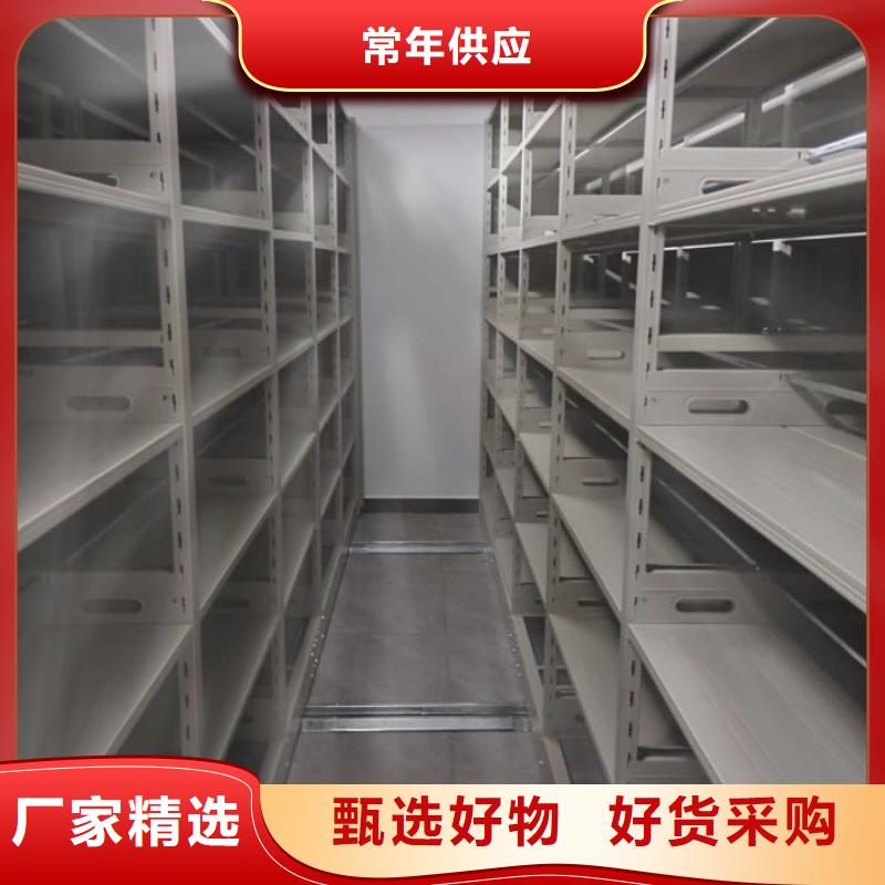 竭誠服務(wù)【凱美】手搖移動式密集架