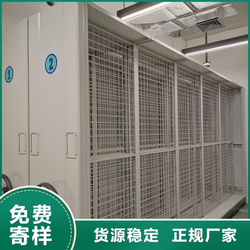 竭誠服務【凱美】手搖移動式密集架