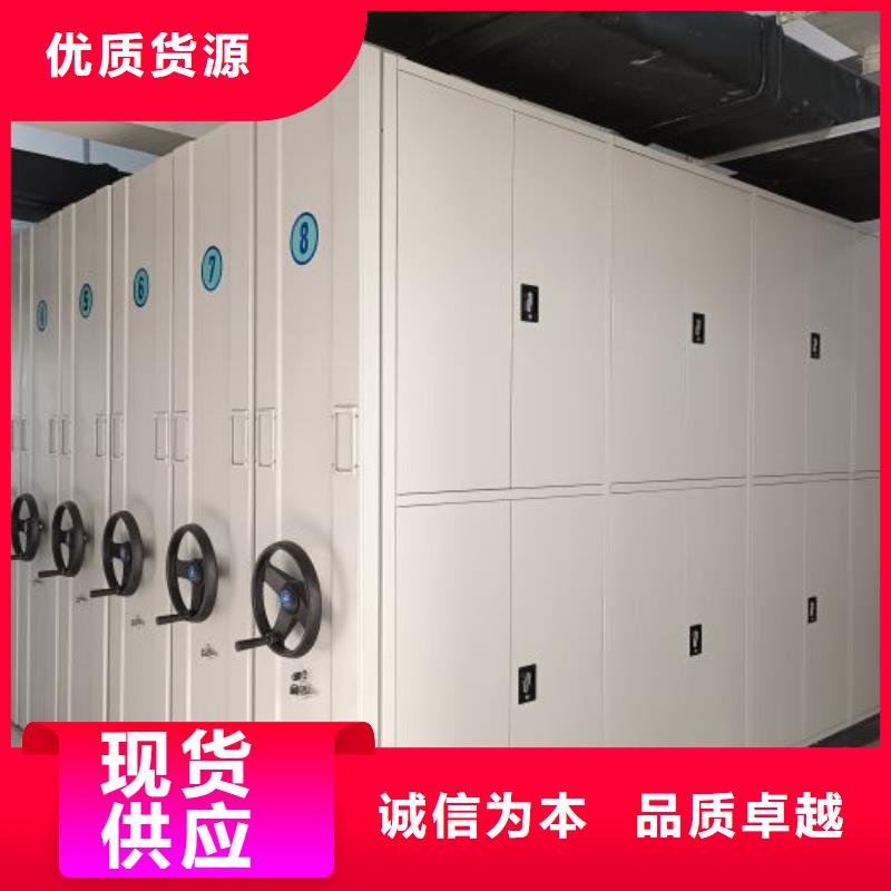 廠家的創造改變格局【凱美】全封閉移動密集架