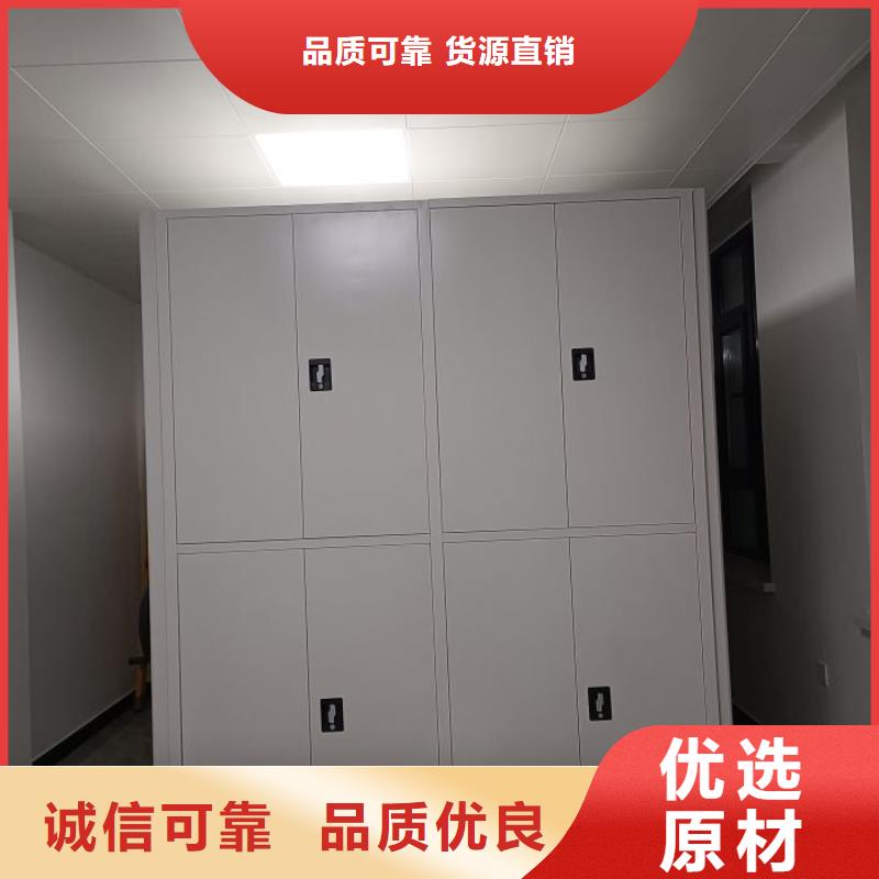至誠服務【凱美】瓊中縣密集式檔案柜