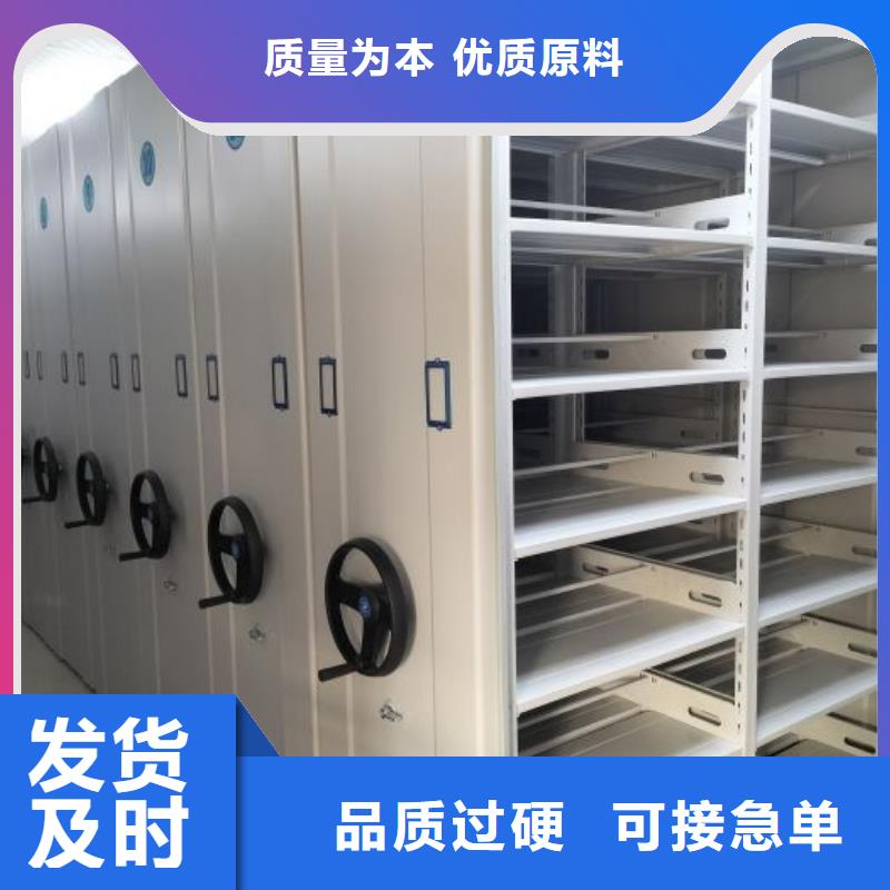 產業市場發展將趨于平穩增長【凱美】櫥式密集架