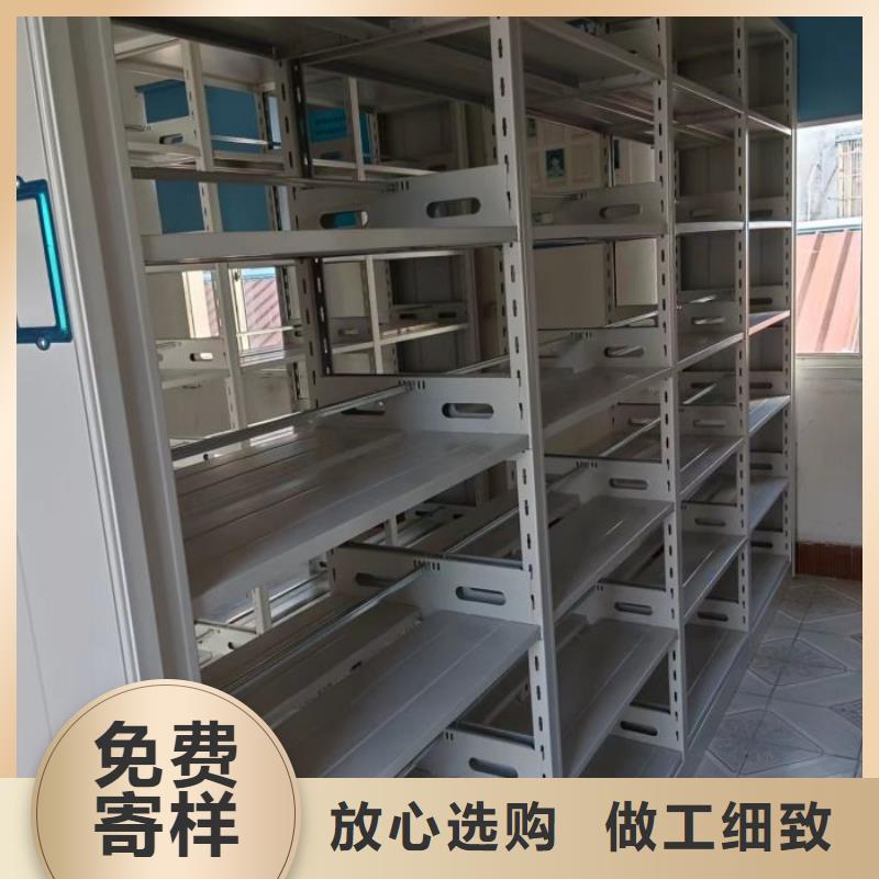 洽談業務【凱美】畫框密集柜