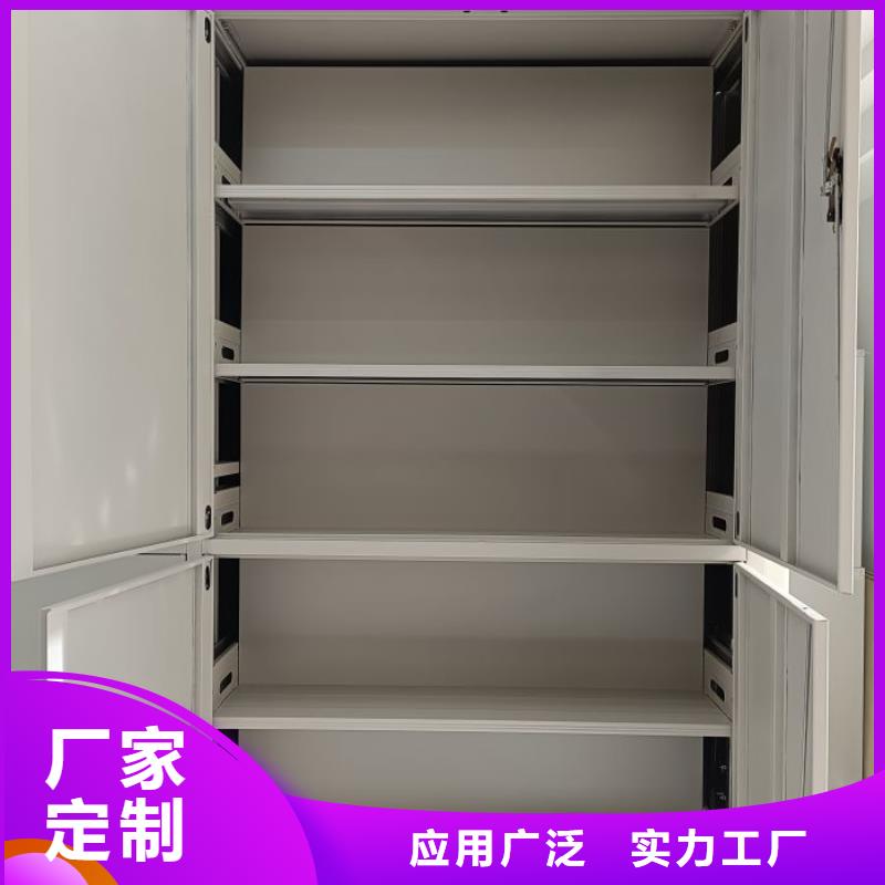 生產廠家怎么選擇【凱美】物證密集架