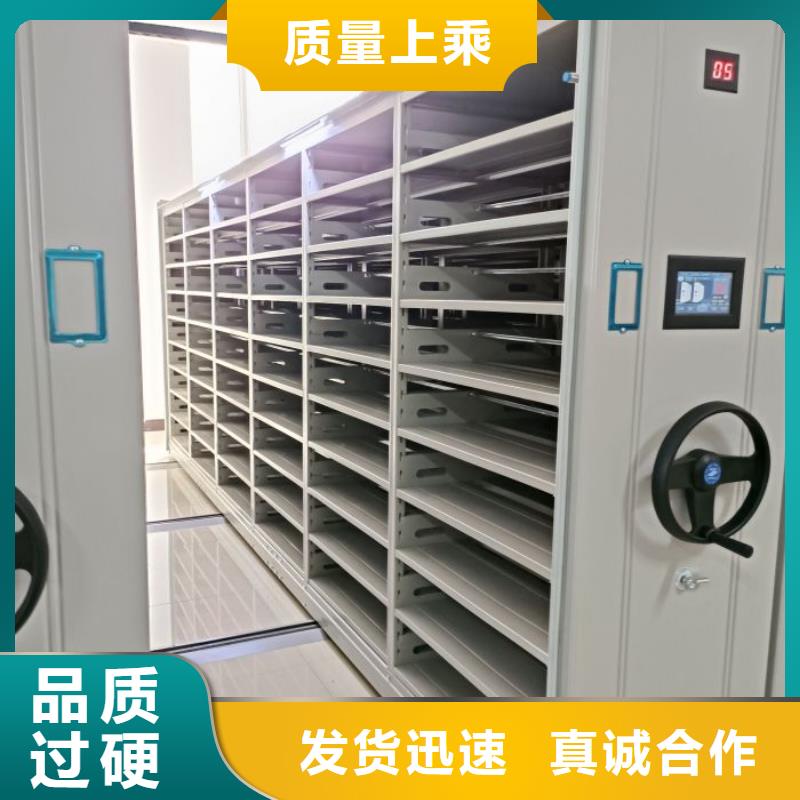 咨詢電話多少【凱美】手搖文件柜
