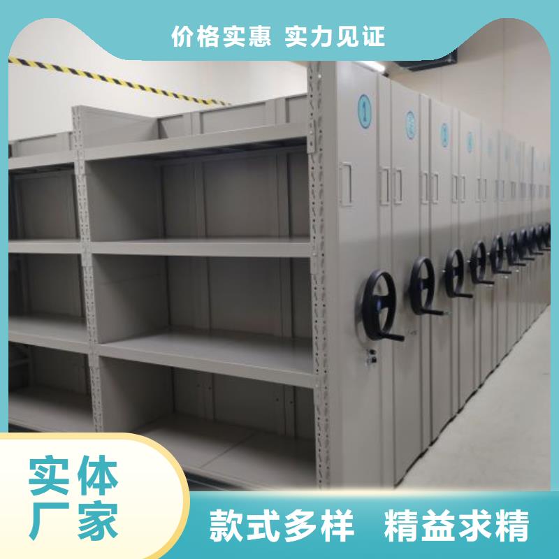 產業市場發展將趨于平穩增長【凱美】櫥式密集架