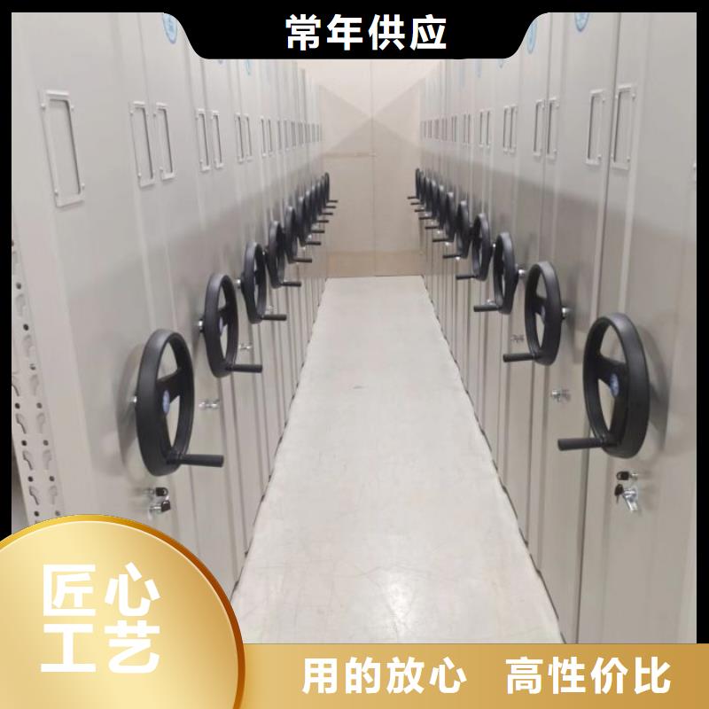 咨詢電話多少【凱美】手搖文件柜