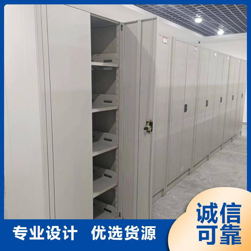 產品的性能與使用壽命【凱美】圖書室智能密集書架