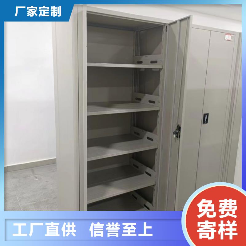 生產廠家怎么選擇【凱美】物證密集架