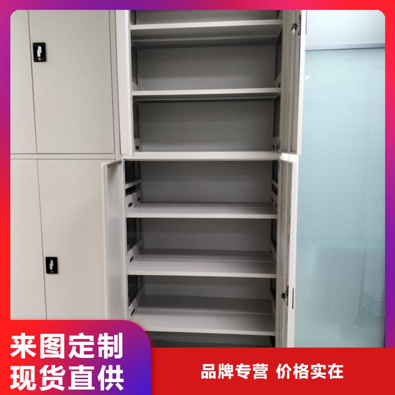 咨詢電話多少【凱美】手搖文件柜