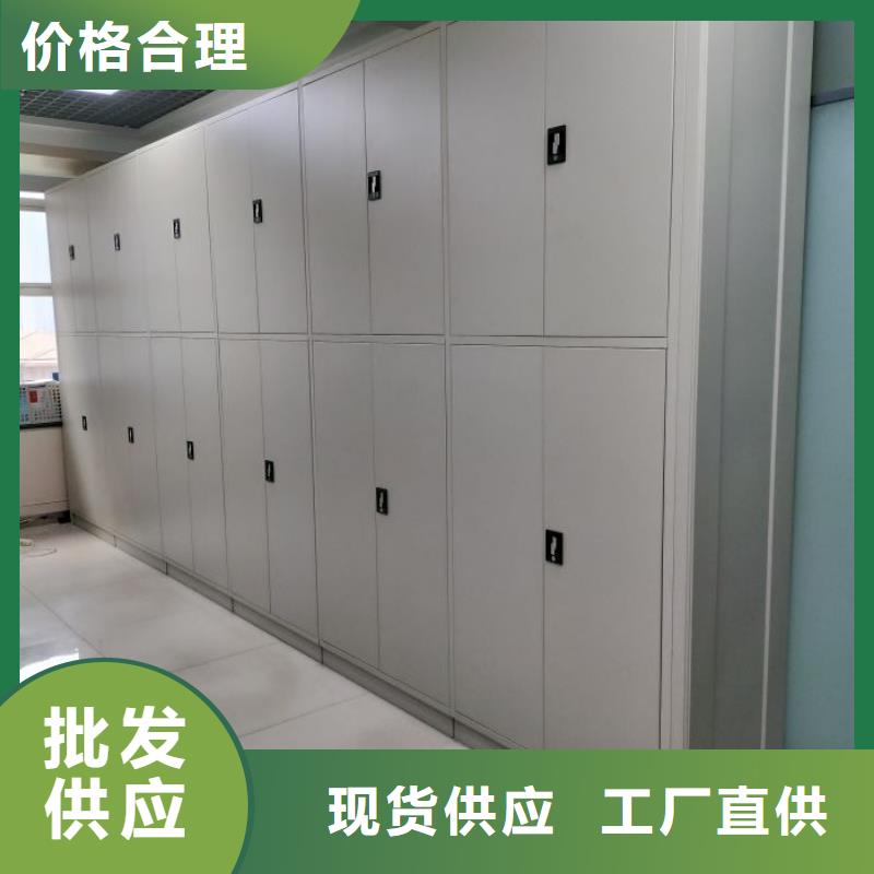 洽談業務【凱美】畫框密集柜