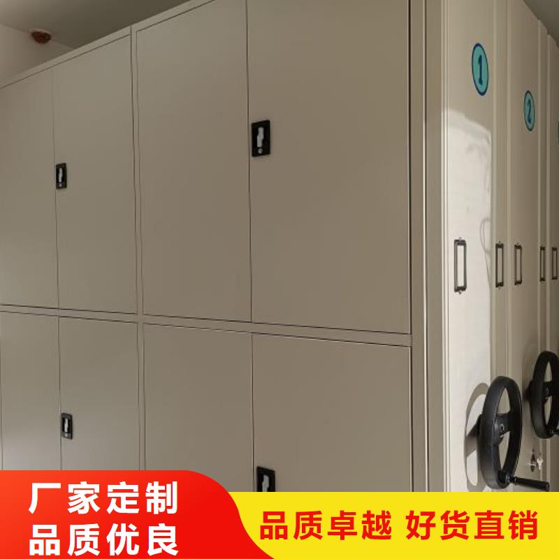 營業(yè)網(wǎng)點【凱美】五層箱式密集架