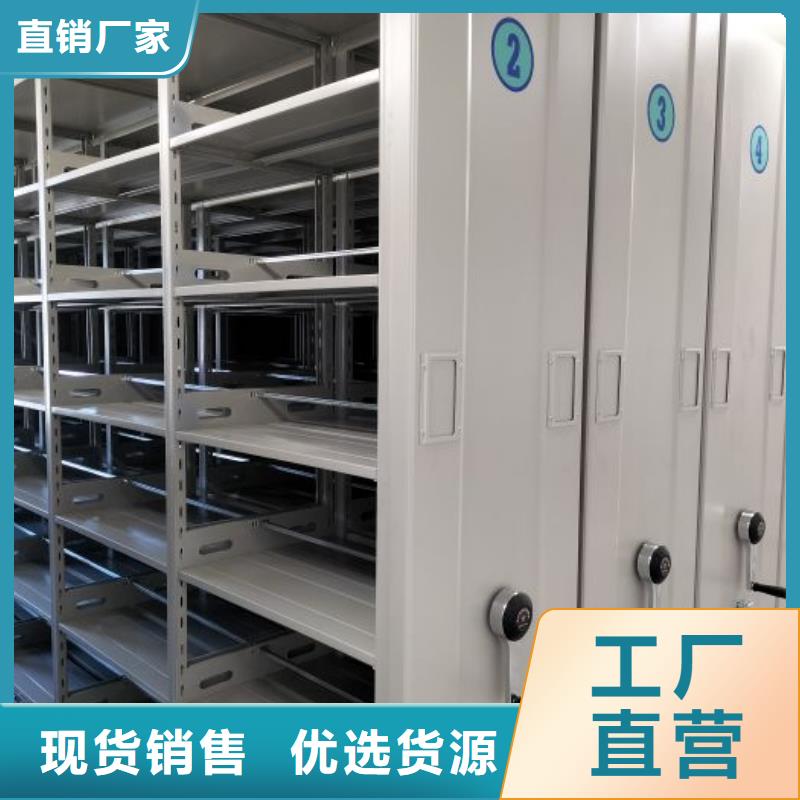 產(chǎn)品運(yùn)用時(shí)的禁忌【凱美】移動(dòng)密集檔案架