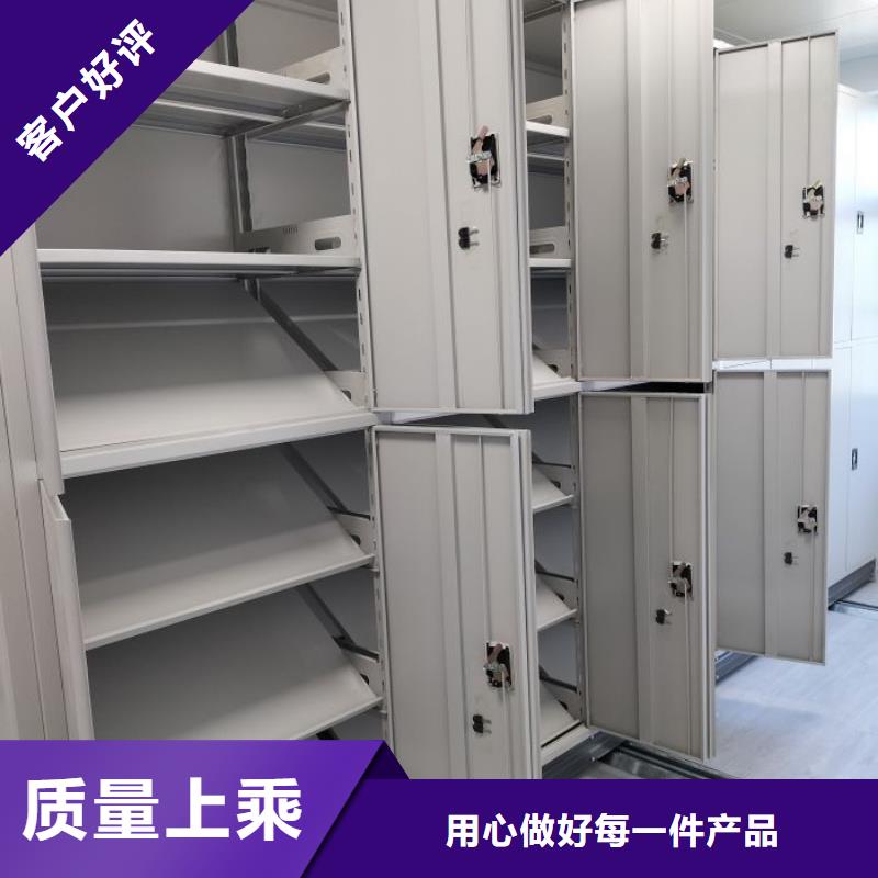 迎接變化【凱美】陵水縣檔案庫密集架