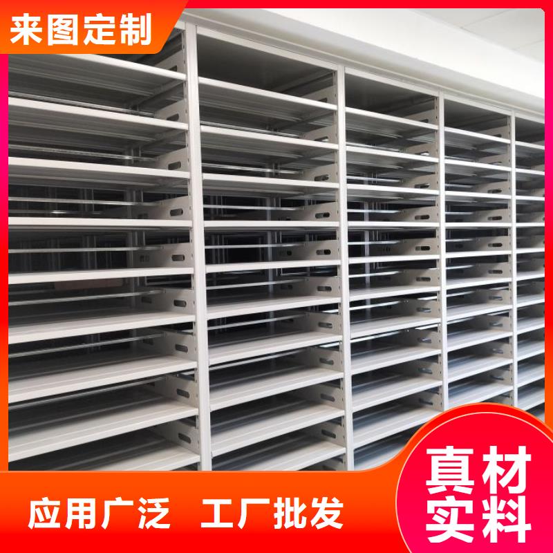 迎接變化【凱美】陵水縣檔案庫密集架