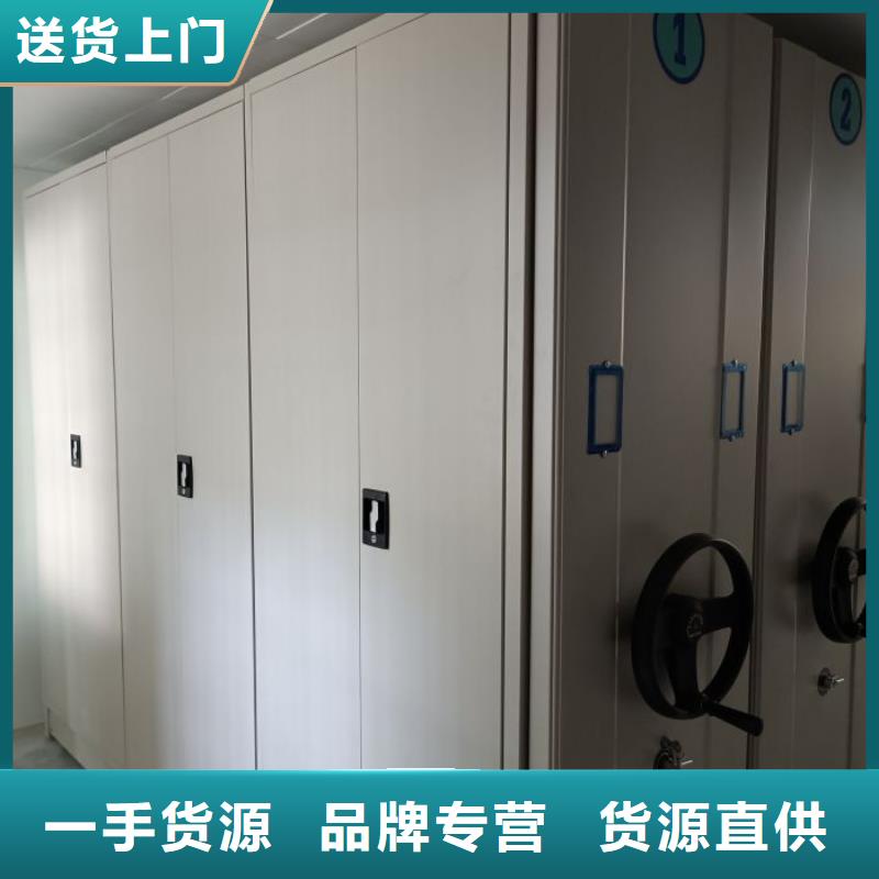 敬請光臨【凱美】五層雙面檔案架