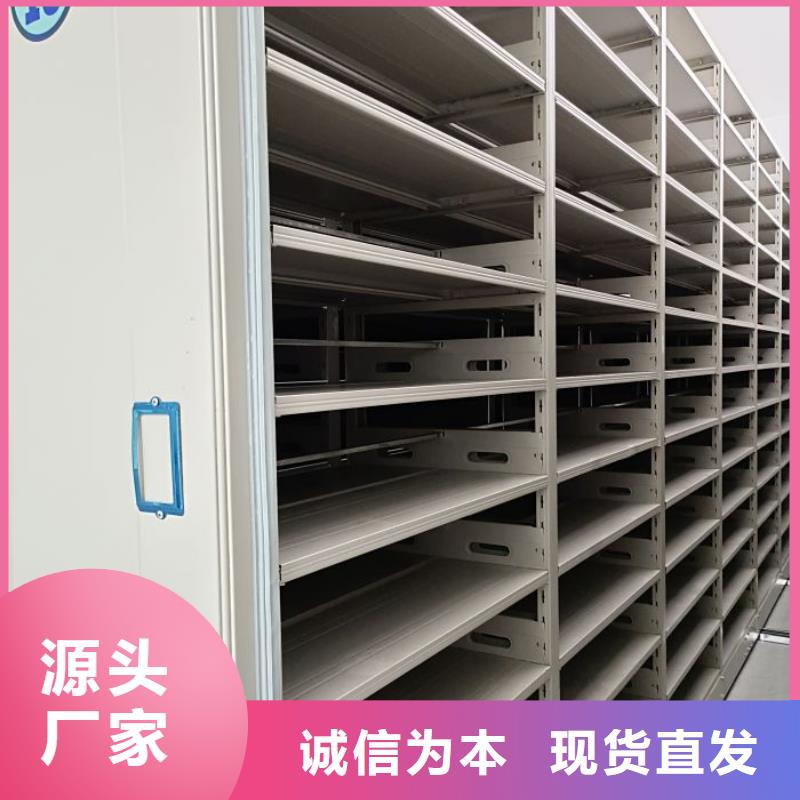 歡迎咨詢【凱美】手動(dòng)型密集架