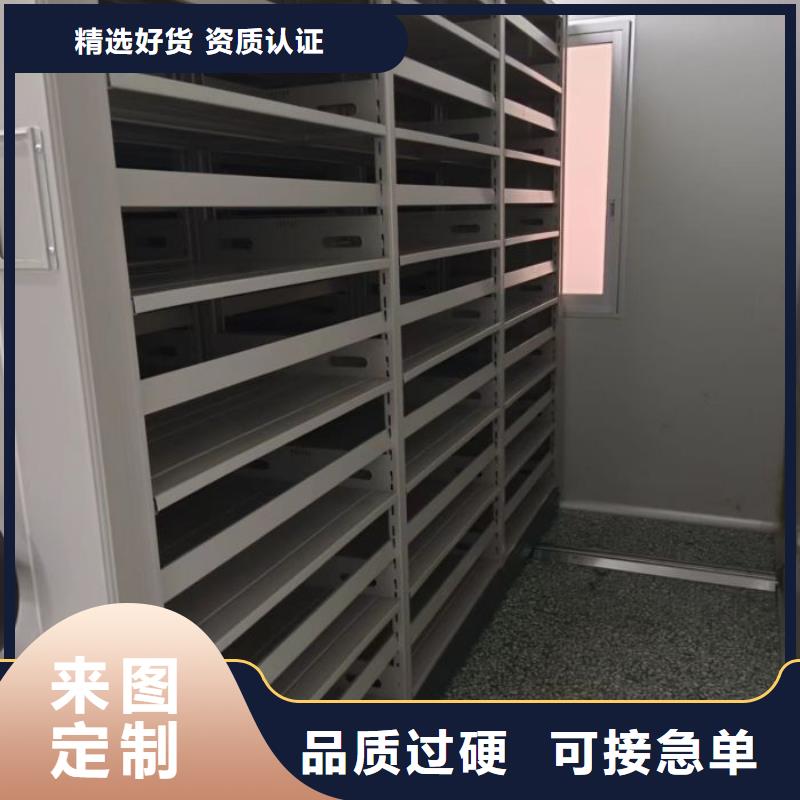 廠家的創(chuàng)造改變格局【凱美】鋼制雙面雙聯(lián)檔案架