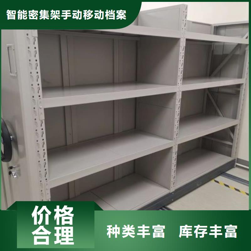 敬請光臨【凱美】五層雙面檔案架