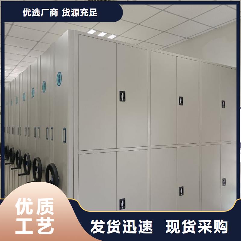 敬請光臨【凱美】五層雙面檔案架
