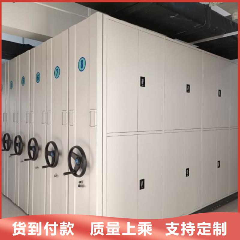 哪里賣的便宜【凱美】萬寧市手搖式檔案密集架