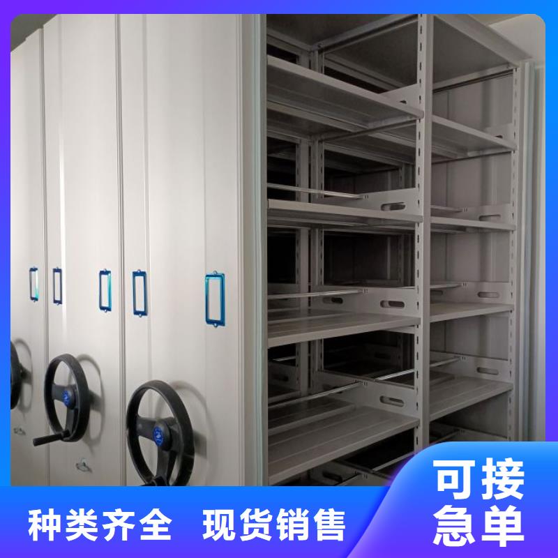 產品運用時的禁忌【凱美】移動密集檔案架