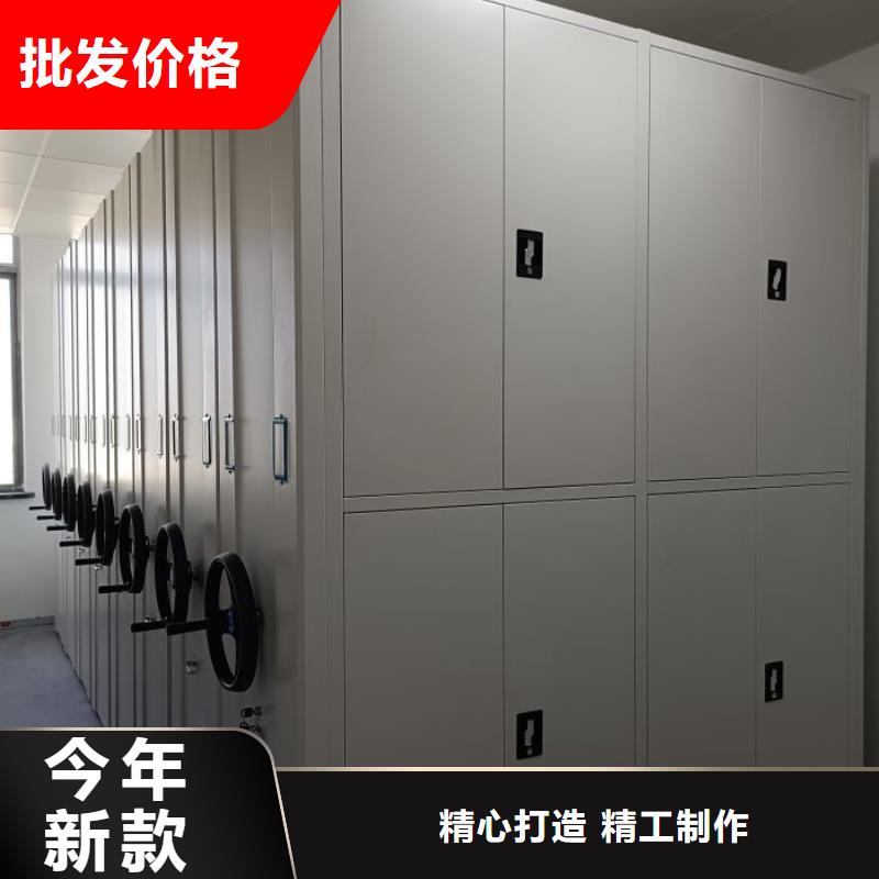 產(chǎn)品運用時的禁忌【凱美】移動密集檔案架