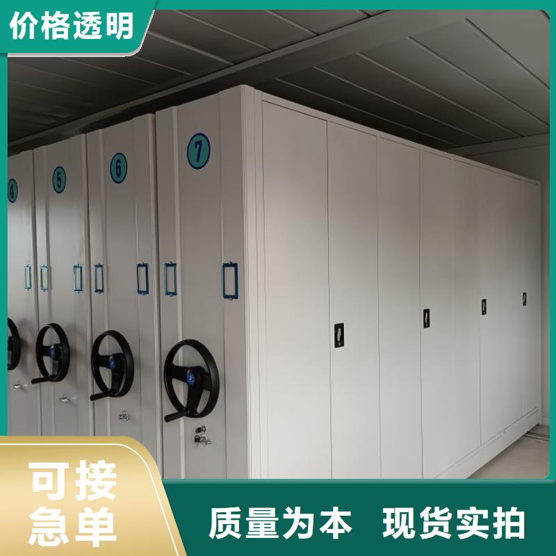 立足市場(chǎng)【凱美】異型密集柜定做