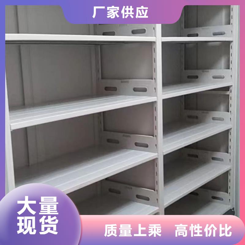 廠家的創(chuàng)造改變格局【凱美】鋼制雙面雙聯(lián)檔案架