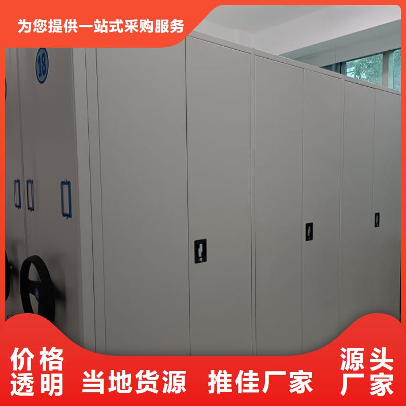 迎接變化【凱美】陵水縣檔案庫密集架