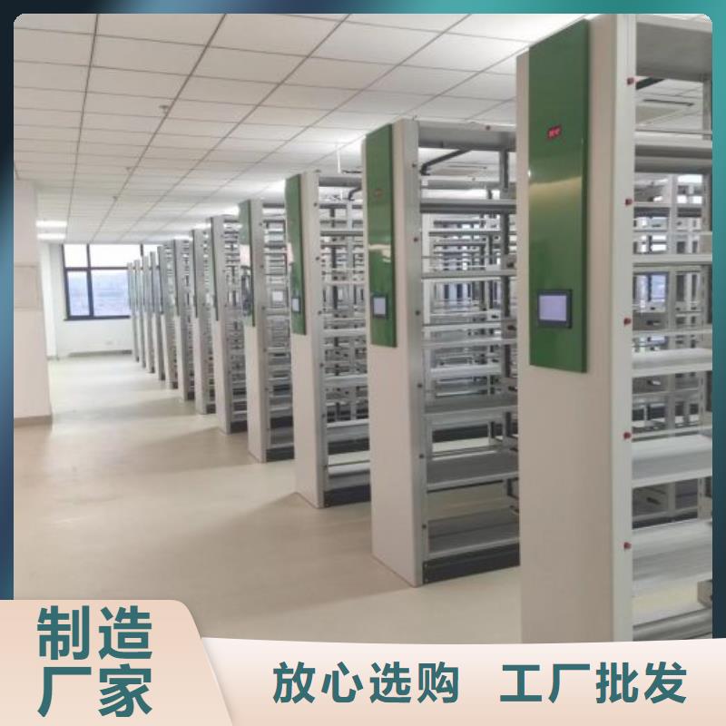 迎接變化【凱美】陵水縣檔案庫密集架