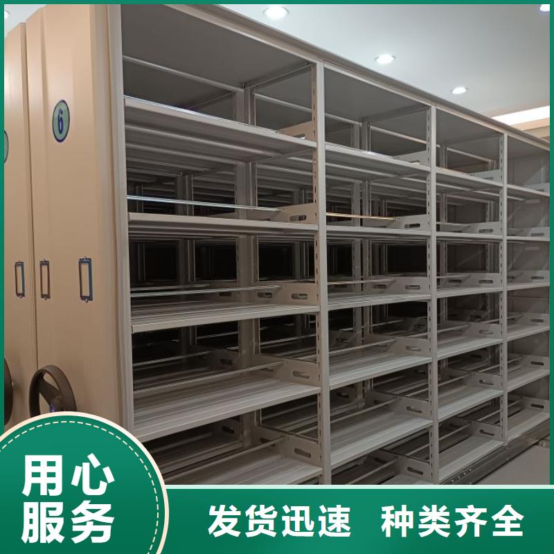 產(chǎn)品運用時的禁忌【凱美】移動密集檔案架