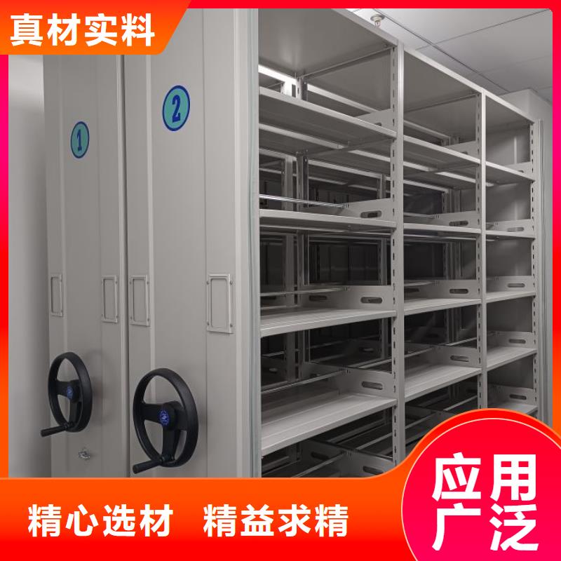 共繪精彩【凱美】手搖密集柜