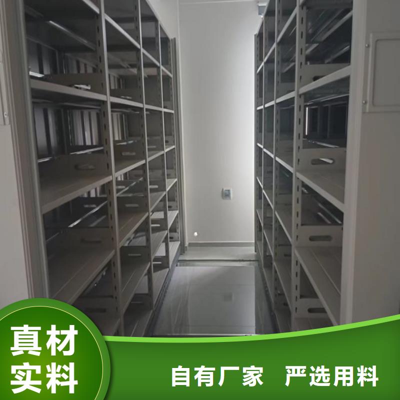產品運用時的禁忌【凱美】移動密集檔案架