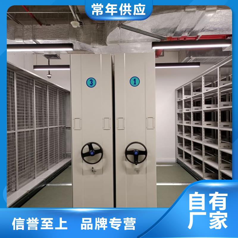 產(chǎn)品運(yùn)用時(shí)的禁忌【凱美】移動(dòng)密集檔案架