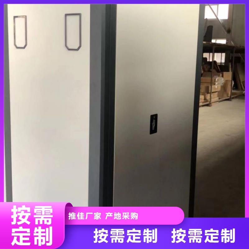 迎接變化【凱美】陵水縣檔案庫密集架