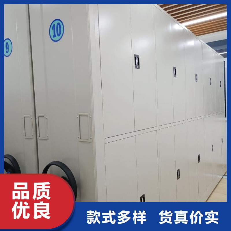 標(biāo)新立異【凱美】服裝存放密集柜