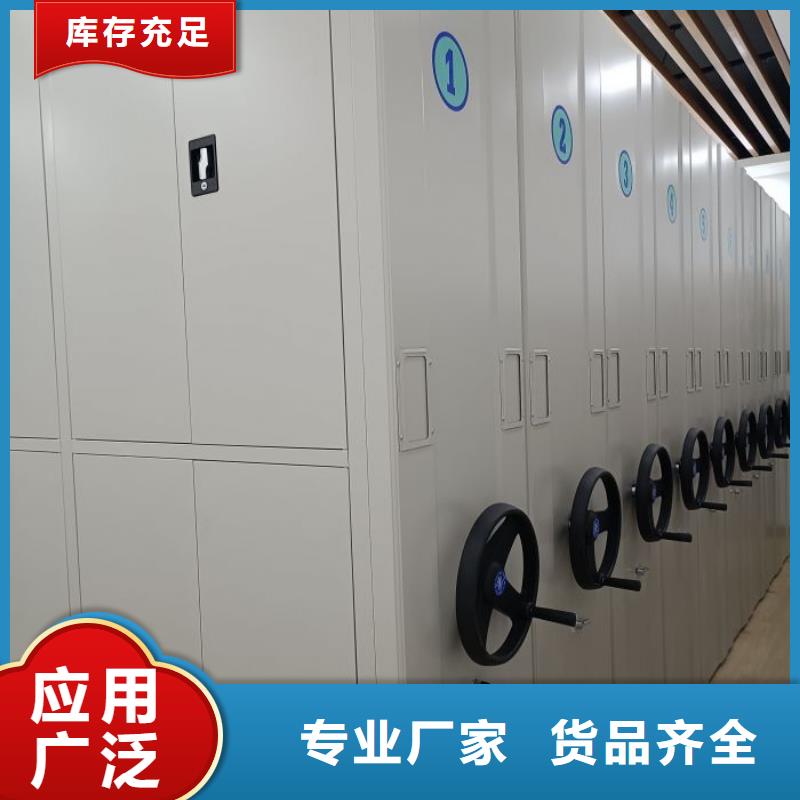 廠家的創(chuàng)造改變格局【凱美】鋼制雙面雙聯(lián)檔案架