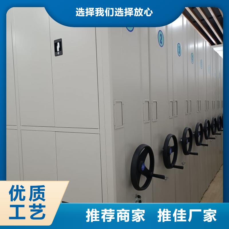 銷售公司【凱美】智能式表庫密集柜