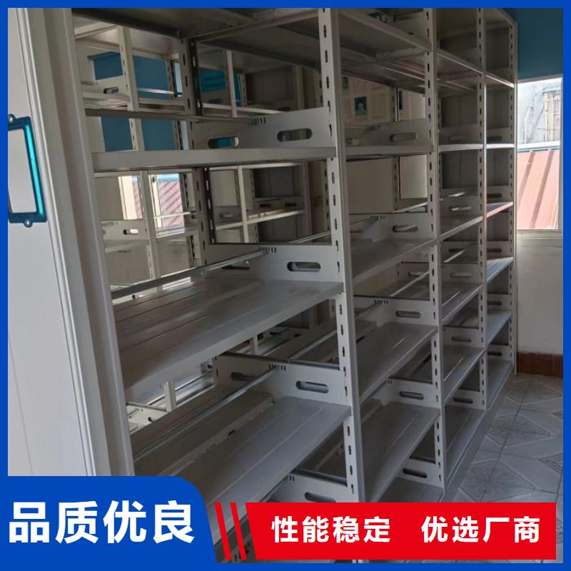 售后完善【凱美】移動檔案文件架