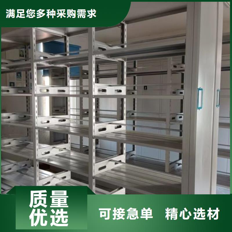歡迎選購【凱美】貴重活動密集架