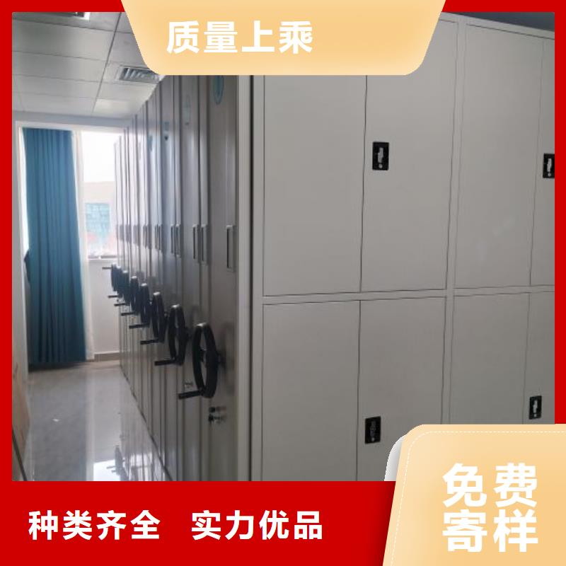 歡迎咨詢【凱美】手動(dòng)型密集架