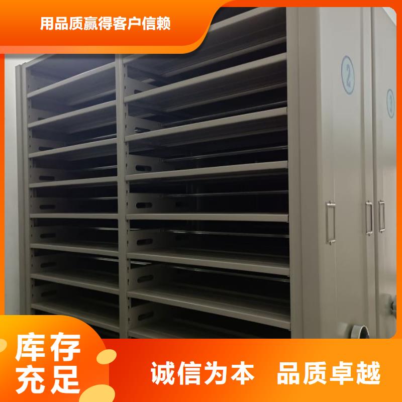 廠家的創(chuàng)造改變格局【凱美】鋼制雙面雙聯(lián)檔案架
