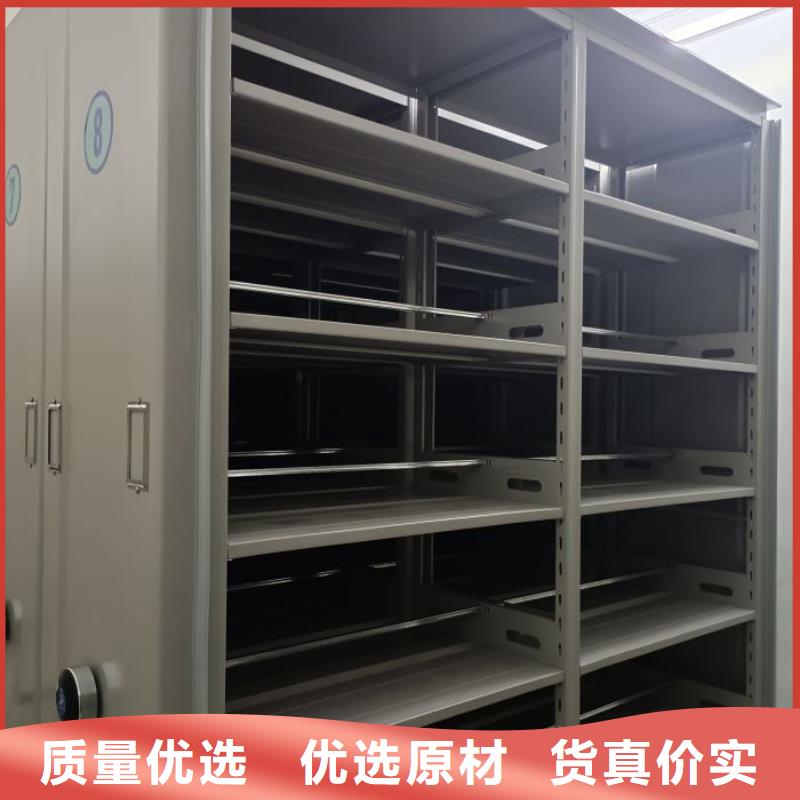 產品運用時的禁忌【凱美】移動密集檔案架