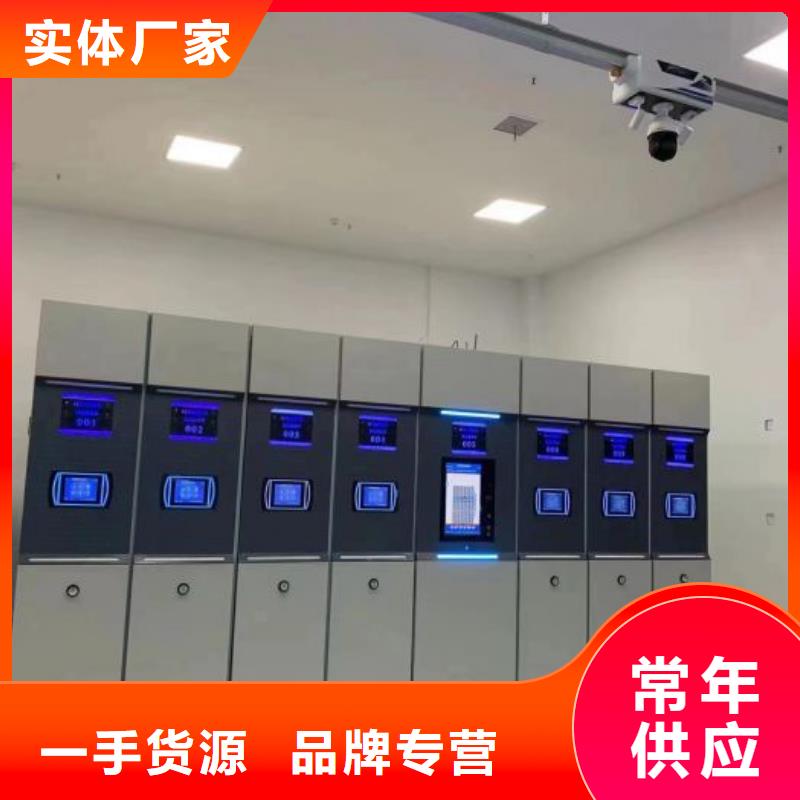 產品運用時的禁忌【凱美】移動密集檔案架