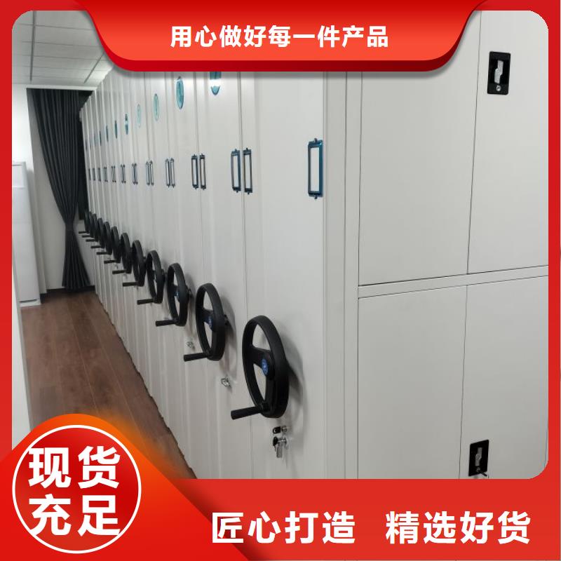 性價高的【凱美】蠟片密集柜