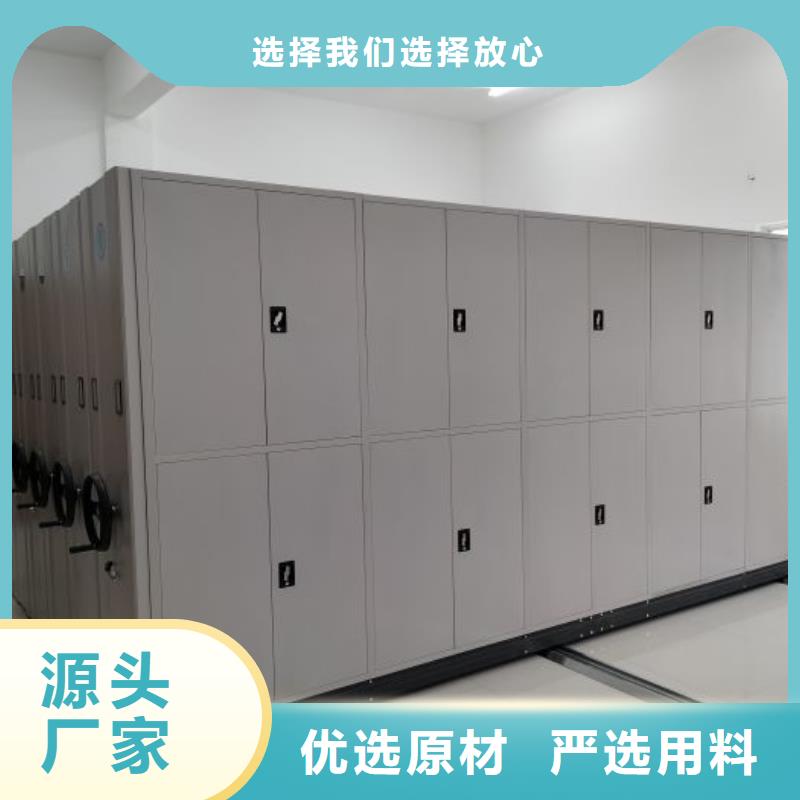 2025新報(bào)價(jià)【凱美】手動(dòng)檔案室密集柜