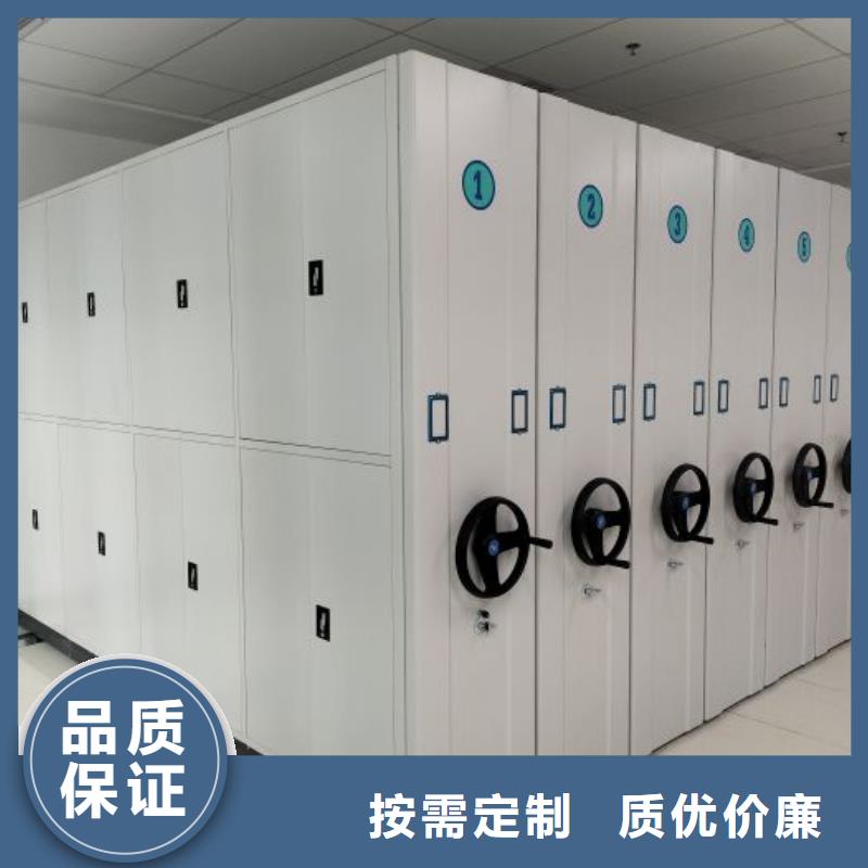 性價高的【凱美】蠟片密集柜